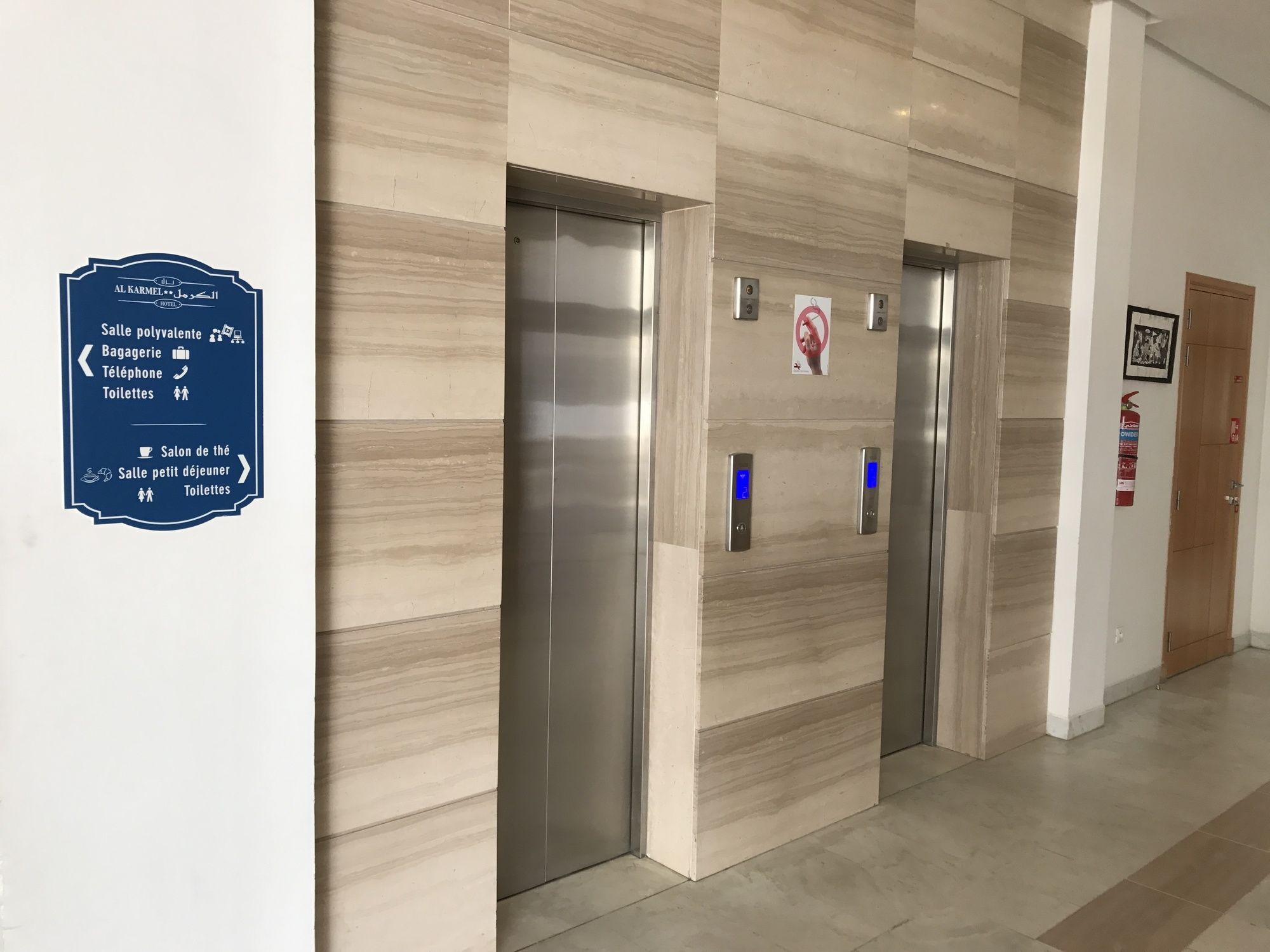 Hotel Al Karmel 突尼斯 外观 照片