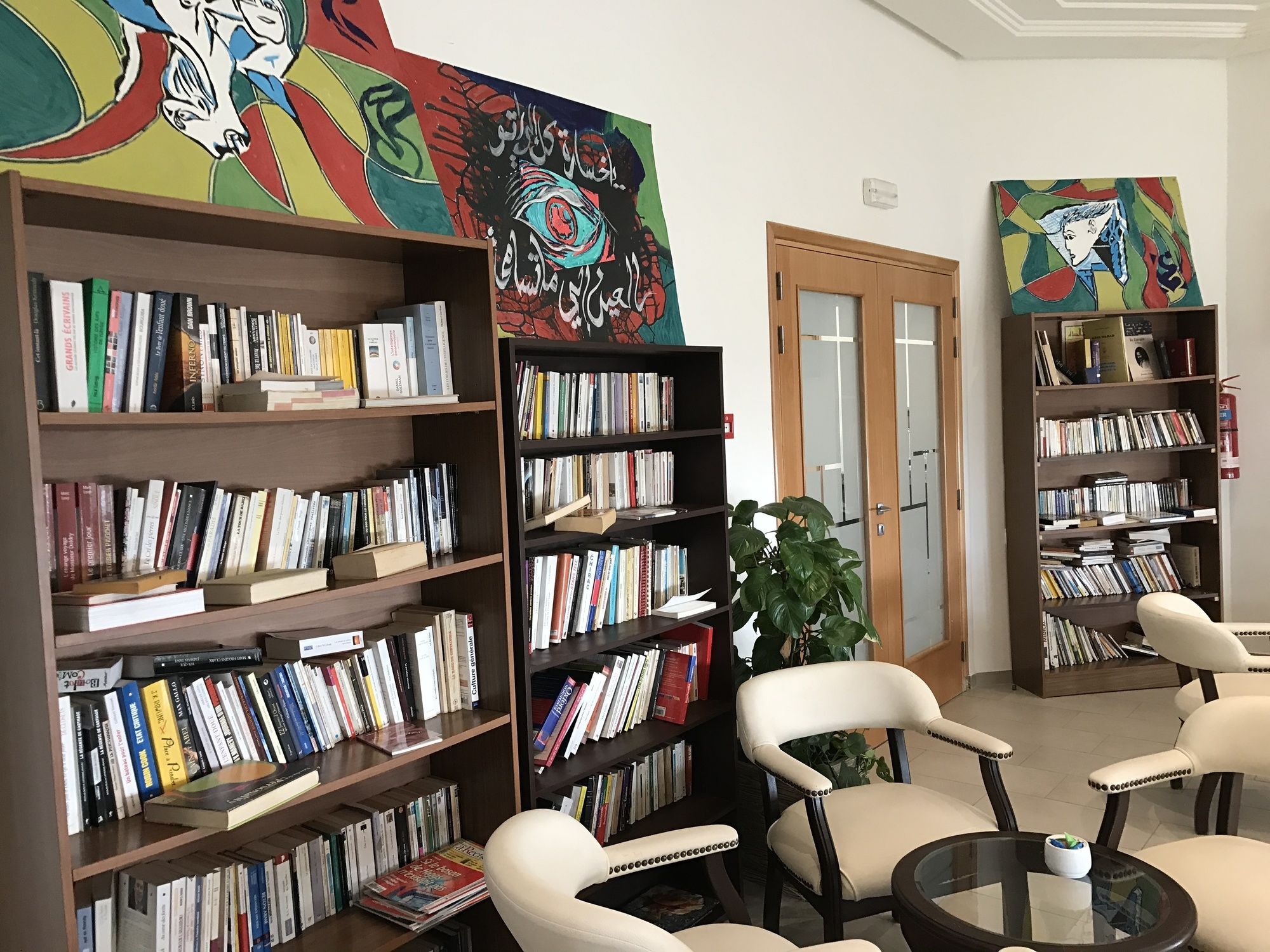 Hotel Al Karmel 突尼斯 外观 照片